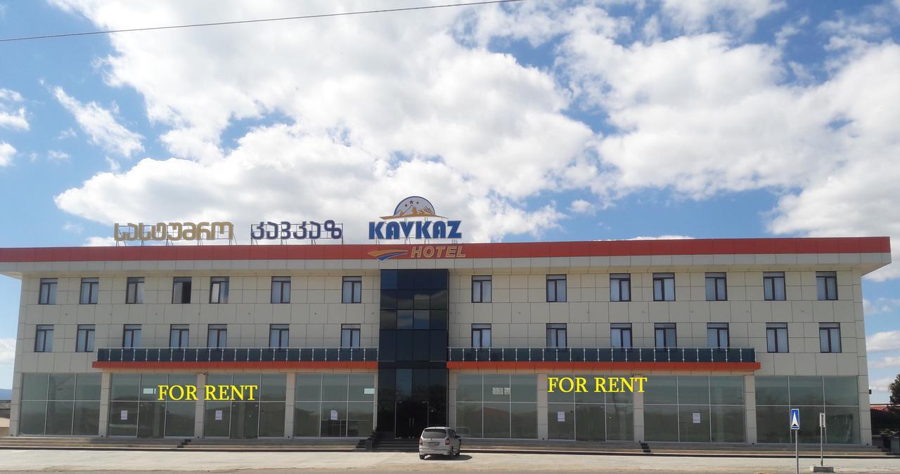 Kavkaz Hotel & Restaurant Marneuli Экстерьер фото